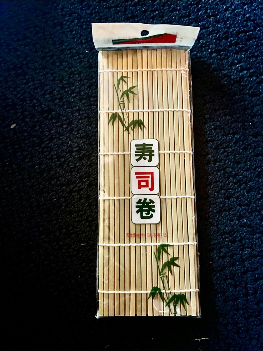 BAMBOO Natural Bamboo Sushi Rolling Matt